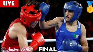 date Boxe combat imane El khelif vs Yang Liu finale JO de Paris إيمان الخليف [upl. by Eemaj]