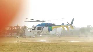 Shree sharad pawar saheb jalna dist doura by helicopter  श्री शरदचंद्र पवार साहेब जालना जिल्हा दौरा [upl. by Googins171]