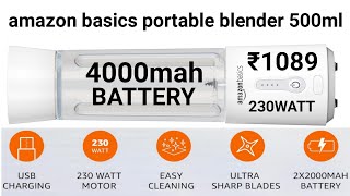 ₹1089  Portable Blender 500 ml jar Amazon Basics  4000 mAh  230 Watt Motor [upl. by Saxen]