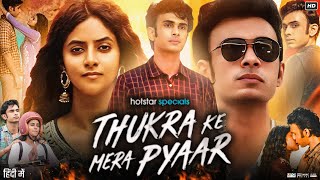 Thukra ke mera pyaar Full Movie  Dhaval Thakur  Sanchita Basu  Govind Pandey  Review amp Facts HD [upl. by Humbert]