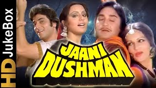 Jaani Dushman 1979  Full Video Songs Jukebox  Jeetendra Reena Roy Vinod Mehra Rekha Sunil Dutt [upl. by Oberstone]