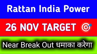 rtnpower share latest news  rattan power share latest news  rattan India Power share latest news [upl. by Westbrook]