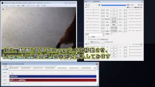 【AviUtl】動画をトリミングクリッピングする方法【拡張編集編】 [upl. by Nhguaved]