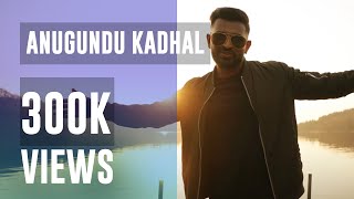 Anugundu Kadhal AGK Official Music Video  IFTPROD  Achu SuhaasBlack Kaalai  Fly Vision [upl. by Jenness]