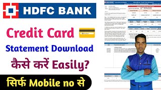 How to Download HDFC Credit Card Statement  Credit Card Statement Kaise nikale [upl. by Anaeed]