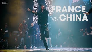 Criminalz FRANCE vs CHINA stance angle  KOD 2016 semifinal hip hop [upl. by Acimahs797]