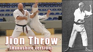 Practical Kata Bunkai Jion Throw Hanashiro Version [upl. by Mcgray]