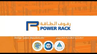 Power Rack Factory Video [upl. by Aekahs63]