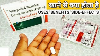 Amoxycillin And Potassium Clavulanate Tablets IP 625mg Uses Benefits Dosage In Hindi  Clavbel625 [upl. by Bashemath838]