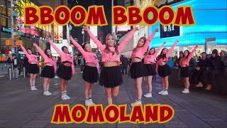 KPOP IN PUBLIC CHALLENGE NYC BBoom BBoom 뿜뿜  MOMOLAND 모모랜드 DANCE COVER BY I LOVE DANCE [upl. by Nahamas]