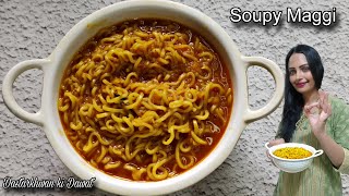 Soupy Maggi Noodles  Monsoon Special [upl. by Kcerred]