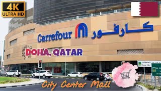 Carrefour  City Center Mall Doha Qatar  4K [upl. by Brod]