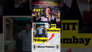 Village to IIT Bombay  PYQ importance Part 2 inspiration iitbombay jee [upl. by Trevlac]