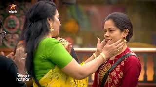 Bigg Boss Tamil Season 4  13th January 2021  Promo 1 [upl. by Ty]