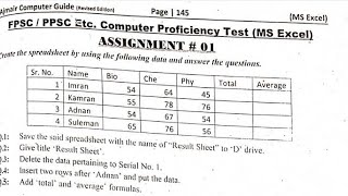 Ms Excel  Ajmair Solved Proficiency Assignment No 1  How to Pass PPSC Proficiency Test [upl. by Nowahs]