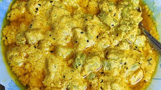 ঝিঙে পোস্ত Traditional Bengali Jhinge Postomost popular jhinge aloo posto recipe  niramish ranna [upl. by Lovmilla]