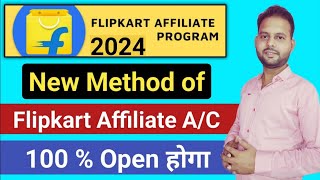 How to create Flipkart Affiliate Account 2024  Flipkart creator studio me account kaise banaye [upl. by Yleak317]