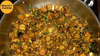 Kovakkai Fry in tamilKovakkai recipeKovakkai poriyal in tamilகோவக்காய் பொரியல் செய்வது எப்படி [upl. by Centeno]