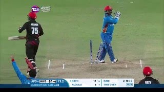 ICC WT20 Hong Kong v Afghanistan Match Highlights [upl. by Branden]