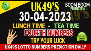 3042024 UK 49s Lunch time Tea time fourth number combination Uk49 how to make pair UK49 lotto pair [upl. by Okorih]