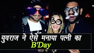 Hazel Keech celebrates birthday with hubby Yuvraj Singh FilmiBeat [upl. by Grove]