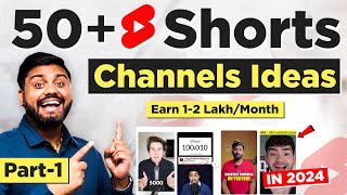 Top 50 Niche For Youtube Shorts जिसपे लाखो Views आते है  YouTube Shorts Niche Ideas in 2024 Part 1 [upl. by Osterhus]