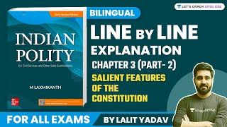 Salient Features of The Constitution Pt2  Complete MLaxmikanth Polity Bilingual Chapter 3 [upl. by Fauver]