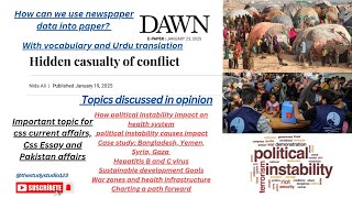 Dawn newspaper Editorial analysisPolitical instabilityCss EssayImportant topic for css with facts [upl. by Ciapas]