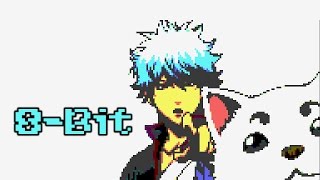 Gintama OP 5  DONTEN  DOES 8Bit Cover VRC6 [upl. by Ysdnil]