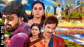 Abhishekam  1st April 2021  Full Episode No 3738  ETV Telugu [upl. by Daloris]