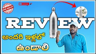 Milton water bottle review  Best water bottle Tellingbyvaishnav trending viral telugu [upl. by Hartzel]