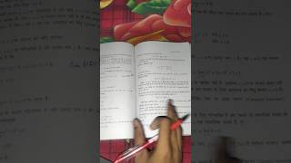 MATH exam day mini vlog short shorts mini vlog [upl. by Stephie]