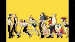 Persona 4 Ending Theme  Never More  English LyricsSubs [upl. by Naor]