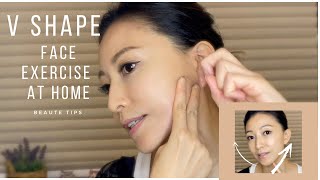 V SHAPE FACE EXERCISE AT HOME 3 MINS A Day FAST RESULTS [upl. by Hezekiah]