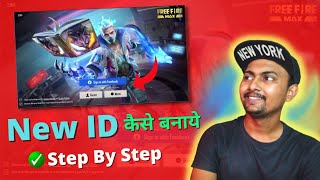 How To Create Free Fire New ID In 2022  Google Account Create Step By Step [upl. by Lenette]