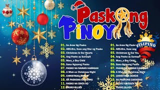 Best Tagalog Christmas Songs Medley 2025 🌟Paskong Pinoy 2025 Medley with Lyrics 🎄 [upl. by Ayatnwahs]