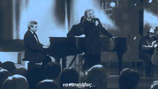 LUn Part LAutre Reste  Sylvie Vartan greek subs [upl. by Thibaud824]