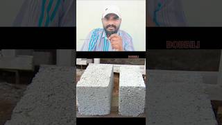 brickwork construction home trending youtube shre india verail work laderandhratelangana [upl. by Venice499]