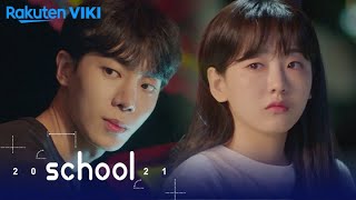 School 2021  EP1  Chu Young Woo Gives Cho Yi Hyun a Teddy Bear  Korean Drama [upl. by Llehcor]