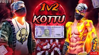 PANDU GAMING IS LIVE 🪭 1V2 KOTU 100₹ PATTU UNARA MAMA   ROAD TO 2K SUBS [upl. by Dolphin522]