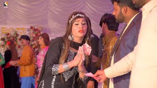 Batian Bujaaye Rakhdi  Pari Paro Dance Performance  Atiqa Lal Birthday Party [upl. by Ahsrat377]