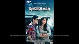 Rudrama Devi Full Audio Launch [upl. by Myca656]