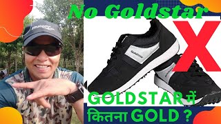 Best Running Shoes ॥ Gold Star Shoes ॥ Review of Goldstar Shoes ॥ [upl. by Gnay]