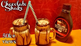 Chocolate Shake  Chocolate Shake in 1 Minute  Chocolate Recipes [upl. by Pfister]