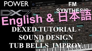 How To Learn Dexed Part 1  Unboxing and Comparing Yamaha DX7 Synthesizer Parameters [upl. by Cullen386]