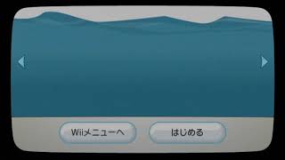 Wii無改造でHBC導入方法＆Riiconnect24でお天気チャンネル観る方法 [upl. by Riamo]