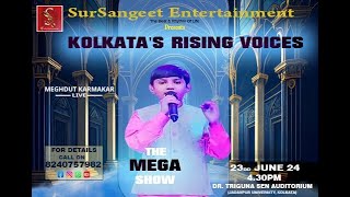 Ami Phulke Jedin Dhore Bedhe  Meghdut Karmakar  Kolkatas Rising Voice  SurSangeet Entertainment [upl. by Milissent580]