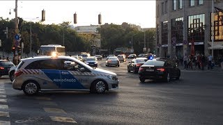 Készenléti Rendőrség védett személy kísérés  Mercedes policecars airhorn [upl. by Yrovi]