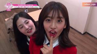 ENGSUB Ahn Yujin안유진  PRODUCE 48 Ep1 ALL CUT [upl. by Leid]