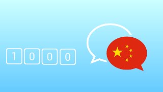 1000 câu tiếng Trung giao tiếp hằng ngày thông dụng nhất  Learn Chinese Mandarin Phrases [upl. by Aiek]